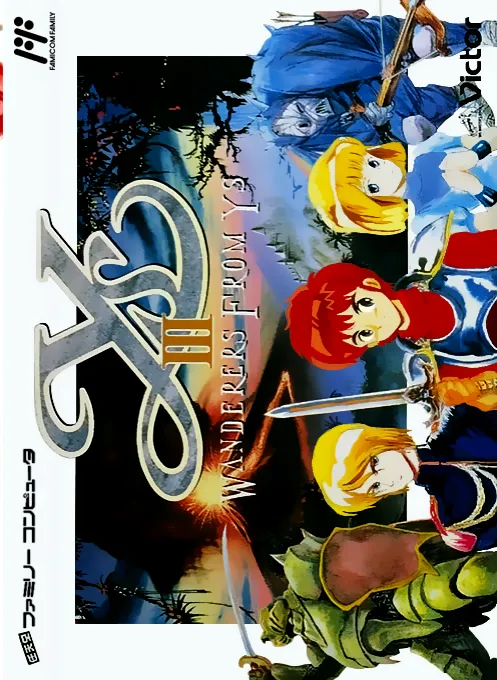 Ys III - Wanderers from Ys (Japan)